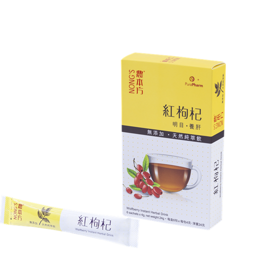 Nong's Wolfberry Instant Herbal Drink(6 sachets)