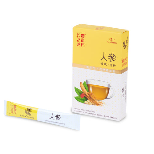 Nong's Ginseng Instant Herbal Drink(6 sachets)
