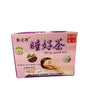 DENGQIHUI LaoRen ShuiHao Cha (Sugar Free Tea Bags) (10G)