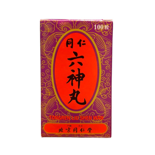 Beijing Tong Ren Tang Tongren Liu Shen Wan (100 Pills)