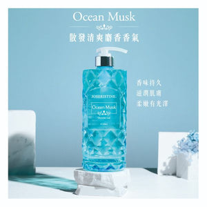 Joseristine - Ocean Musk Shower Gel
