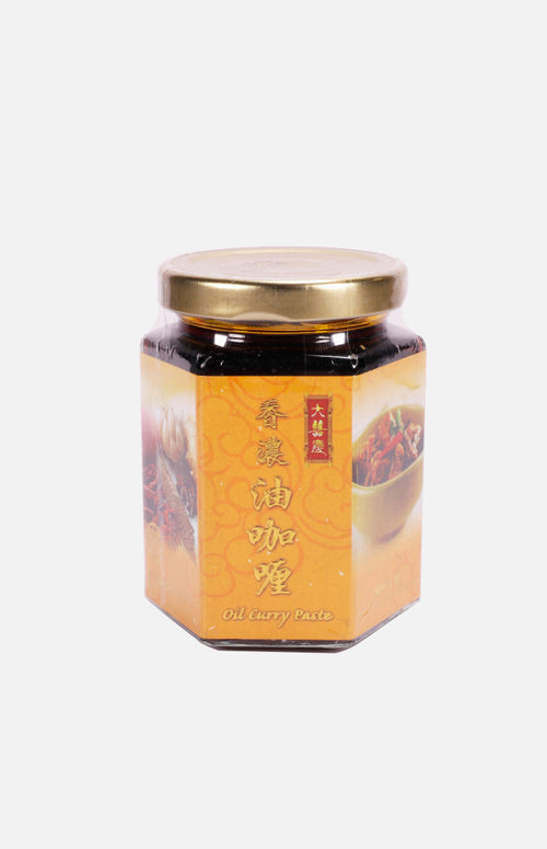 Tai Hei Hing Oil Curry