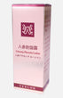 【Yeelok】Ginseng Placenta Lotion