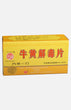 Great Wall Brand Niu Huang Chieh Du Pien