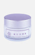 【Guihua】 Chinese Prescription-Yurong Cream (BB Cream)