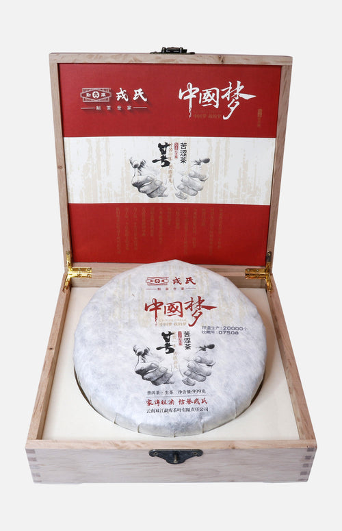 Mengku Rongshi China Dream Pu-Erh Tea Cake (2016)(Raw)