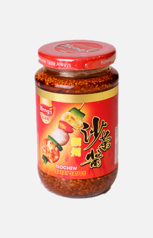 Teochew Satay Sauce