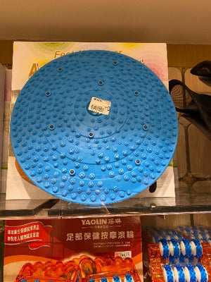 Massage Mats