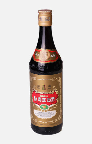 Pagoda 8-year Shaoxin Jia Fan Rice Wine 640ml