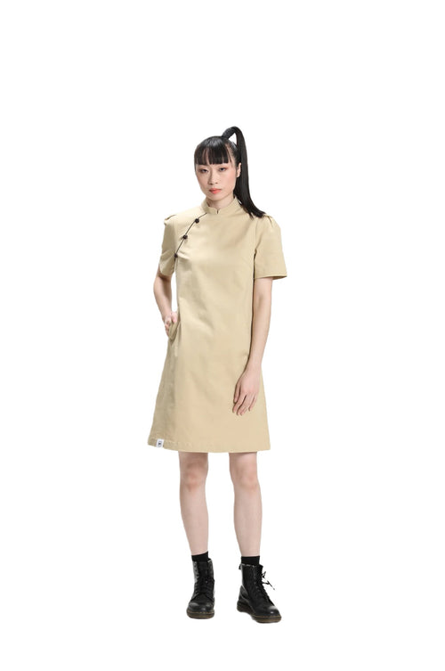 Khaki Puff Sleeve Cheongsam
