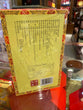 Fu Jiao Sliced E Jiao (6g*40pcs)