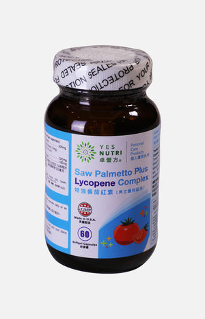 YesNutri Saw Palmetto Plus Lycopene Complex (60 Softgel Capsules)