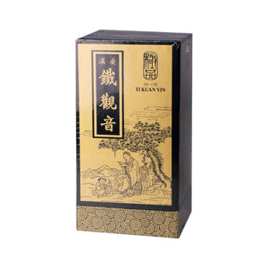 Anxi Ti Kuan Yin Tea  (200g/tin)