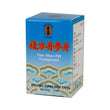 Beijing Tong Ren Tang Dan Shen Pill Compound (100 Tablets)