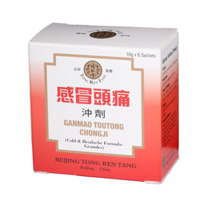 Beijing Tong Ren Tang Ganmao Toutong Chongji (6 sachets)