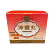 Beijing Tong Ren Tang Kunbao Wan (12 Sachets)