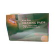 Besmed Automatic Moist Heating Pad (King Size)(BE-240) (30 x 60 cm)