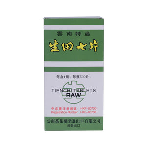 Camellia Brand Raw Tien Chi Tablets (500 tablets/box)