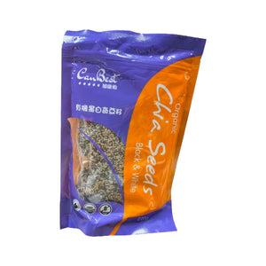 Canbest Organic Chia Seeds (220G)