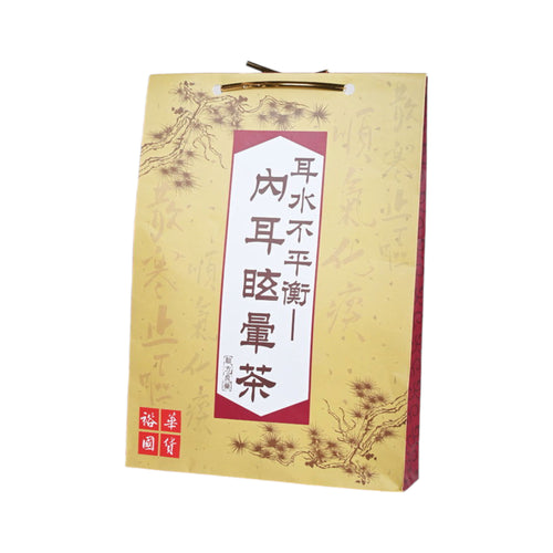 YUE HWA Vertigo Tea 內耳眩暈茶