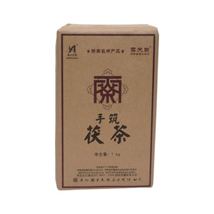 Hunan Dark Tea