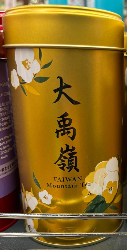 yue-hwa-taiwan-dayulin-high-moutain-oolong-tea