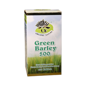 AUSupreme Green Barley 500(150 Capsules)