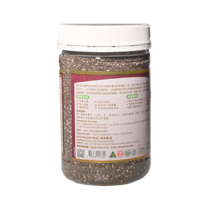 AUSupreme High-Fibre Whole Chia Seed(500g)