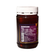 AUSupreme Pure Australian Honey(500g/bottle)