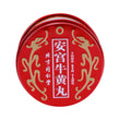 Beijing Tong Ren Tang Angong Niuhuang Wan (Red Tank)