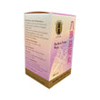Beijing Tong Ren Tang Bazhen Yimu Wan (480 pills)