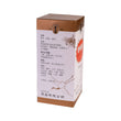Beijing Tong Ren Tang Jian Bu Hu Qian Wan (1000 Tablets)