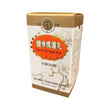 Beijing Tong Ren Tang Jian Bu Hu Qian Wan (200 Tablets)