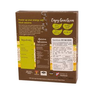 Black Seasame & Whole Grain Cereal Bar (Less Sugar Formula)