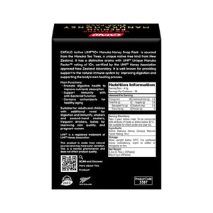 CATALO Active UMF  10+ Manuka Honey Snap Pack 20 Packs