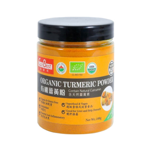 CanBest Organic Turmeric Powder (Pet Bottle) (100g)