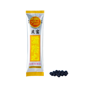 Chan Lo Yi Bird's Nest Tonic Pill(26 Bags)