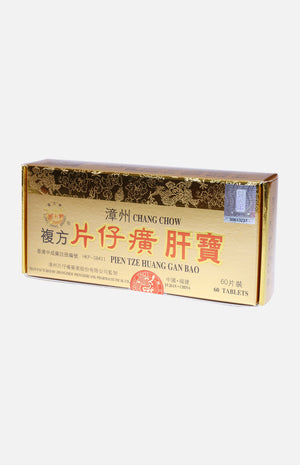 Long Jiang Brand Pien Tze Huang Gan Bao (60 Tablets)