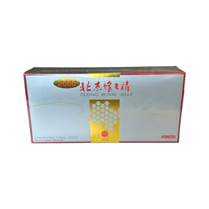 Hoi Ping Pai 2000 Peking Royal Jelly (30 bottles)