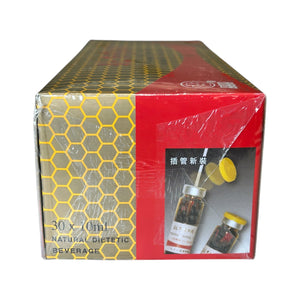 Hoi Ping Pai Peking Royal Jelly (30 bottles/box)