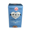 LANZHOU Anshen Bu Xin Wan (300 Pills)