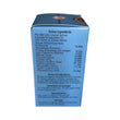 LANZHOU Anshen Bu Xin Wan (300 Pills)