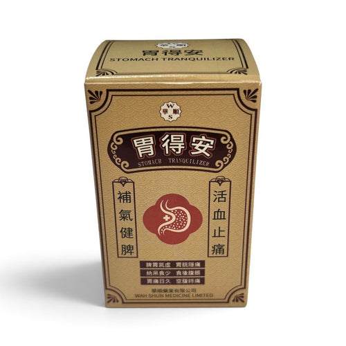 Wah Shun Stomach Tranquilizer (30 Capsules)