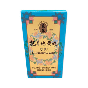 BEIJING TONG REN TANG Qi Ju Di Huang Wan