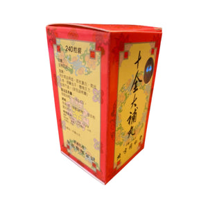 BEIJING TONG REN TANG Shi Quan Da Bu Wan (240 Pills)