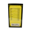 Bao Shu Tang Qu Feng Shu Jin Wan (150 Pills)