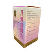 Beijing Tong Ren Tang Bazhen Yimu Wan (480 pills)