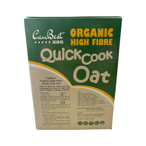 CanBest Organic Rolled Oats (500G)