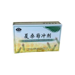 2026 CNY Health Blessings Bag D