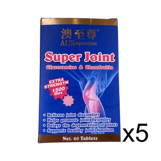 Ausupreme Super Joint 1500mg 60's(5 Btl Set)